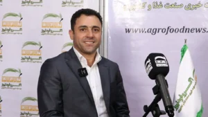 Asghar Karami AFK